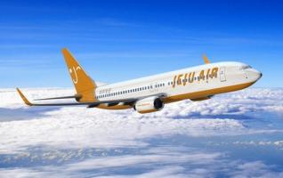 South Korea Jeju Air Company Cooperated with Zhangjiajie Air Ports 