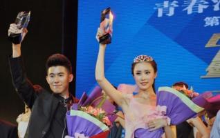 The Winner List of ZJJ ITL Professional Model Contest Released Officially 