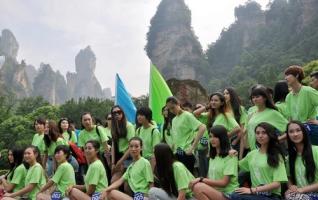 50 National Professional Models Went into Zhangjiajie 