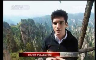 CCTV-News Making an Introduction to Zhangjiajie for the First Time 