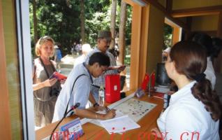 ZJJ Yellow Stone Village Receiving Praises from Guests beyond Chinese Border 