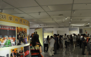 Joint Intangible Cultural Heritage Exhibition of Four Provinces Opens in Hubei 