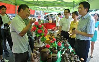 The First Ecological Tourism Commodities Exhibition Held in Hengshan 