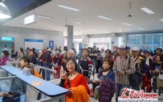 Flights from ZHANGJIAJIE TO TAIPEI Increased to Six Every Week 