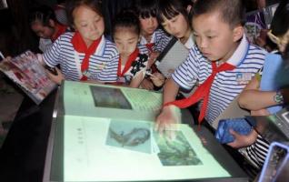 ZJJ Wulingyuan:Love My Hometown, Protect Giant Salamander 