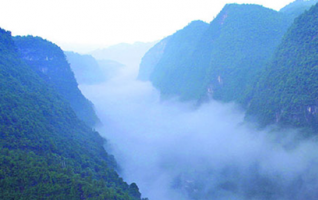 Xiangxi Wulong Mountains, Longsshan County, Hunan 