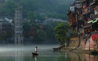 Xiangxi Starting “Building Harmonious and Beautiful Fenghuang Together” 