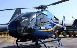 Eurocopter Successfully Made Trail Flight In Zhangjiajie 