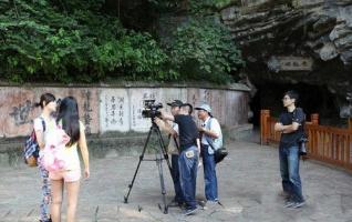 Taiwan MOMO TV Station Shooting Feature Film in Zhangjiajie 