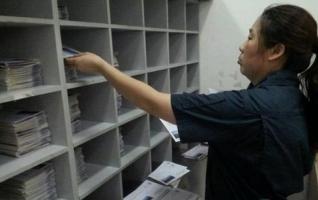 ZJJ 2,862 Travel Letters Has Been Sent to Primary and Secondary Students 