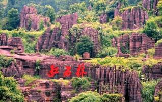 Red Stone National Geographical Park Crowned China’s Most Beautiful Park 