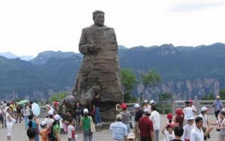 Helong Park: A Top Red Tourist Destination 