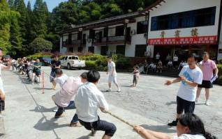 Zhangjiajie National Forest Park Have Fun Sports Meeting 