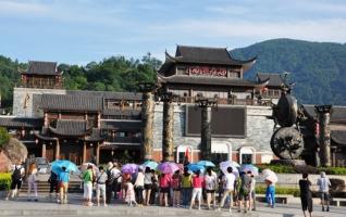 ZJJ Characteristic Buildings of Wulingyuan-A New Travelling Spotlight 