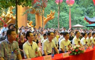 Old Taoist Bay: A New Tourist Attraction Arising in Zhangjiajie 