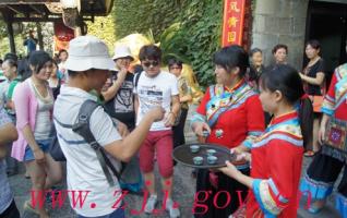 ZJJ Celebration of“6.6”Fiesta Activity Was Held in Tujia Folk Custom Garden 