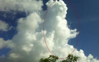 Holy Buddha Appearing in the Cloud above the Tianmenshan Temple 