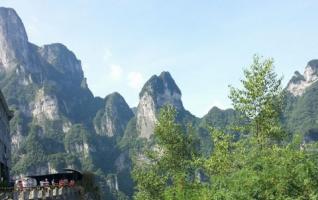 ZJJ Tianmen Mount Welcoming Infiniti Drive Challengers 