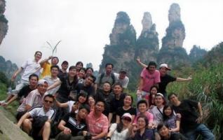 Zhangjiajie Welcomed a Peak of Summer Vacation Tour 