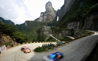 “Red Bull Heaven Road Drift Contest”Held in ZJJ Tianmen Mount 