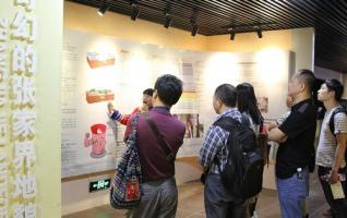 Zhangjiajie World Geological Park Museum became a new bright Spot 