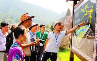 ZJJ World Geological Park passed the Big Test of United Nations 