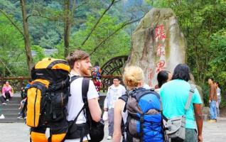 German tourists visited to Zhangjiajie 