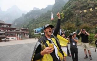 Wingsuit King Returned-The First-term Champion Crowned in Tianmenshan 