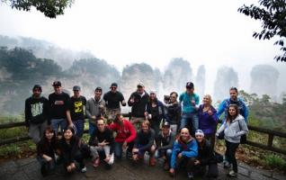 The World’s Wingsuit Masters Enjoyed the Beauty of ZJJ Huangshi village 