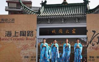 Tongguan Ancient Street Opens to Public in Wangcheng 