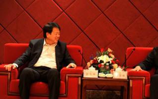 Zhangjiajie's Mayor Meets President of Wilmar International for Cooperation 