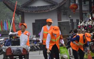 9,600 Volunteers Contribute to Better Service at Wulingyuan Scenic Area 