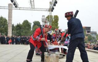 Original Yao Wedding Customs Presented in Jianghua County, Hunan 