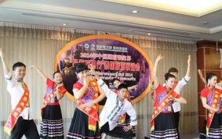 Zhangjiajie Promotes Its Tourism Culture in Thailand 