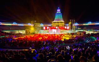 2014 China (Hunan) Red Tourism Cultural Festival Launched in Tongdao 