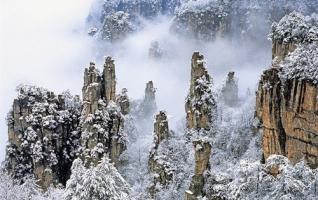 The Southern TV Focused on ZJJ Wulingyuan winter tourism 