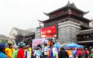 The Biggest Bicycle Passing Activities held in ZJJ Wulingyuan 