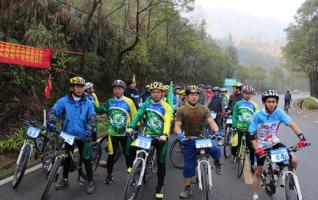 2014 Final Bicycle Competition and Annual Forum Was Held in Wulingyuan 