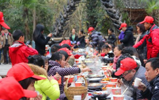 Dehang Miao Village Celebrates New Year with Diversified Activities 