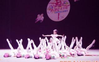 ZJJ Little Swan Art School Held Evening Party to Welcome New Students 