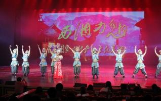 Zhangjiajie Charming Xiangxi will stop performing on February 1st 