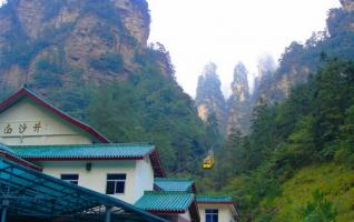 ZJJ Huangshi Village Cableway completed “Check-up” Operation 