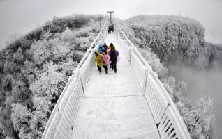 ZJJ Tianmen Mountain: Ice and Snow World 