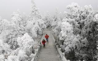 Winter Scenery of Mount Heng,South China’s Hunan province 