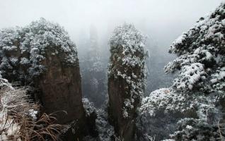 ZJJ Yuanjiajie-Avatar Mountain, A Drunken Ice Fairy Tale World 