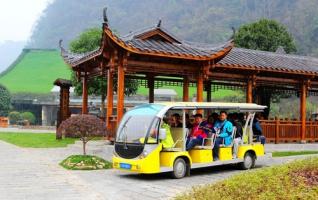 ZJJ Huanglong Cave Started VIP Project, The children under 1.3m for free 