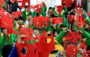 Xiangxi Pupils Experience Local Nuo Opera Culture 