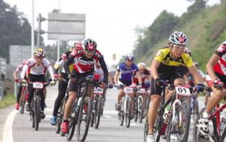 Hunan Changsha County to Hold Cycle Race on April 30 