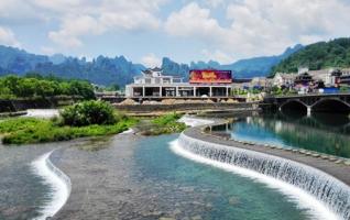 With the summer beginning,A Bule Zhangjiajie Intoxicated Scenery 