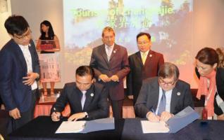 Zhangjiajie, Venice Boost Cooperation in Tourism and Culture 